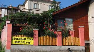 Гостевой дом Guesthouse Elena Белоградчик-0